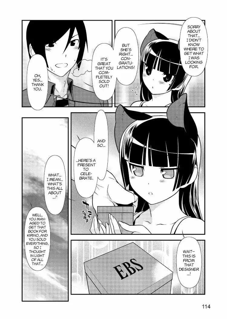 Ore no Kouhai ga Konna ni Kawaii Wake ga Nai Chapter 27 18